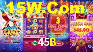 Daily Bonuses 45B